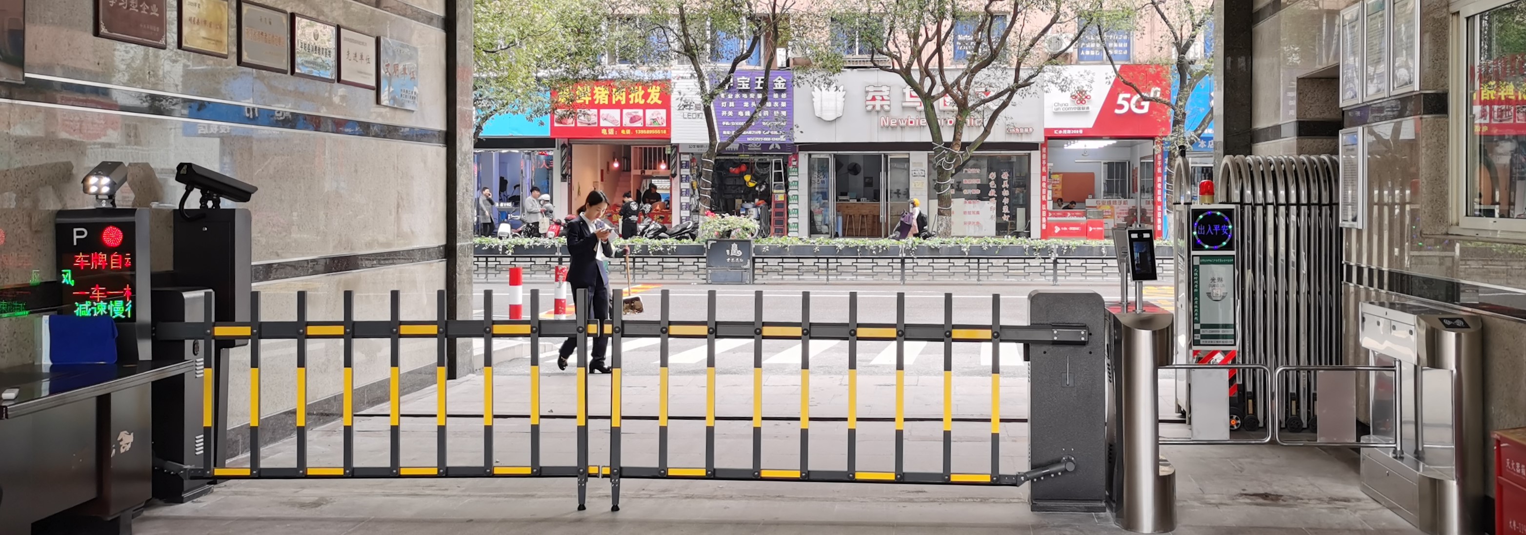 改造后